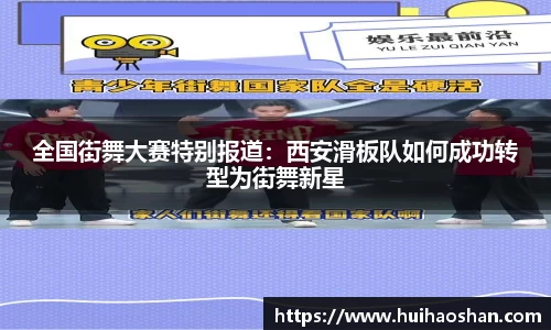 完美体育官方网站