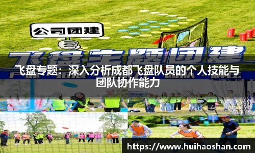 完美体育官方网站