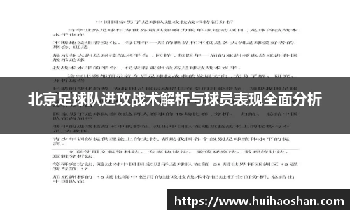 完美体育官方网站