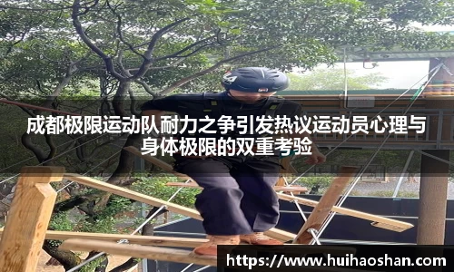 365WM完美官方网站