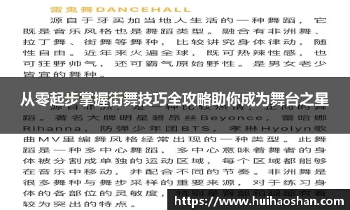 完美体育官方网站