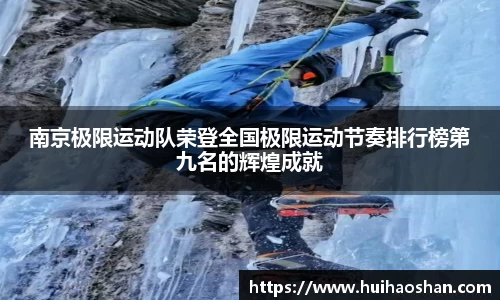 完美体育官方网站