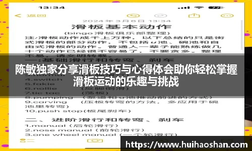 完美体育官方网站