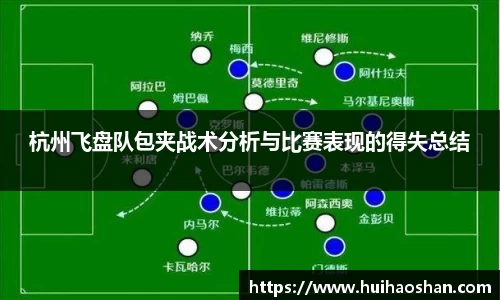 365WM完美官方网站