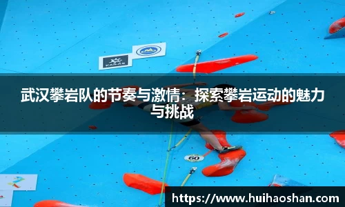 365WM完美官方网站