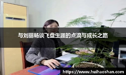 365WM完美官方网站