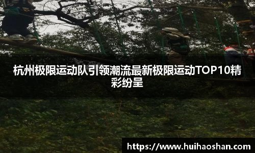 完美体育官方网站